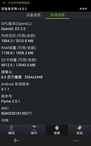 7P電流聲官網(wǎng)最新回應，小巷深處的獨特音符與電流聲問題解析
