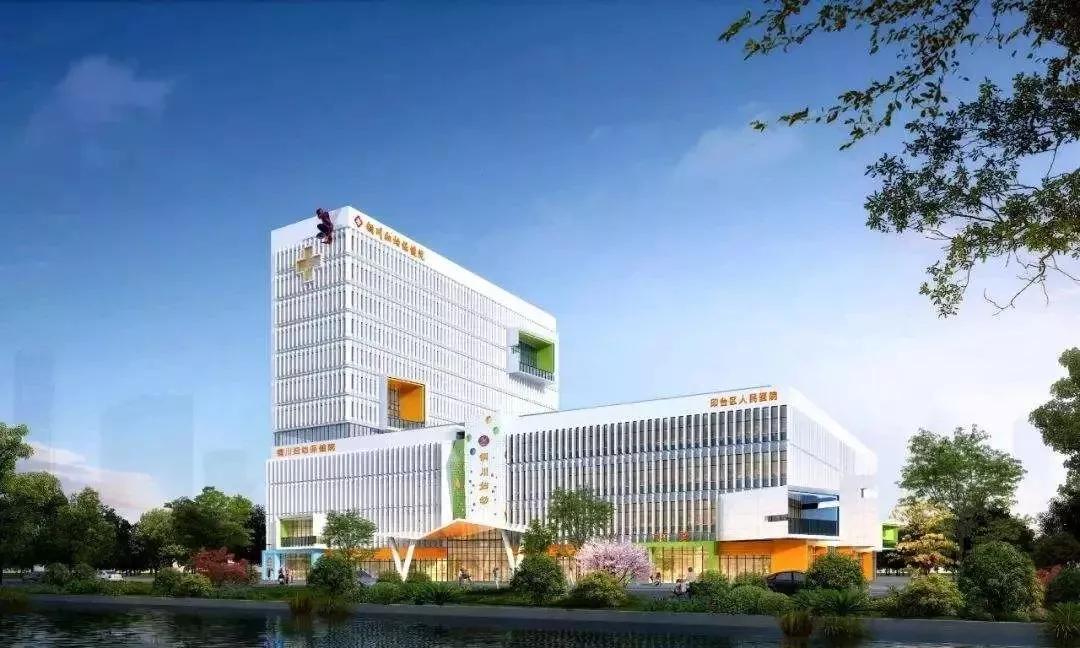 銅川市印臺區(qū)最新招聘啟幕，探索自然美景，尋找內(nèi)心平和之旅