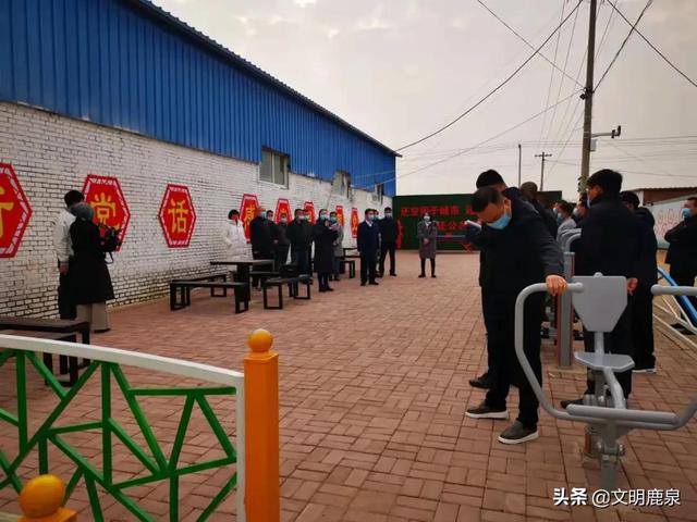 鹿泉區(qū)銅冶鎮(zhèn)新動(dòng)態(tài)，活力源泉推動(dòng)發(fā)展，勵(lì)志新征程展望未來(lái)