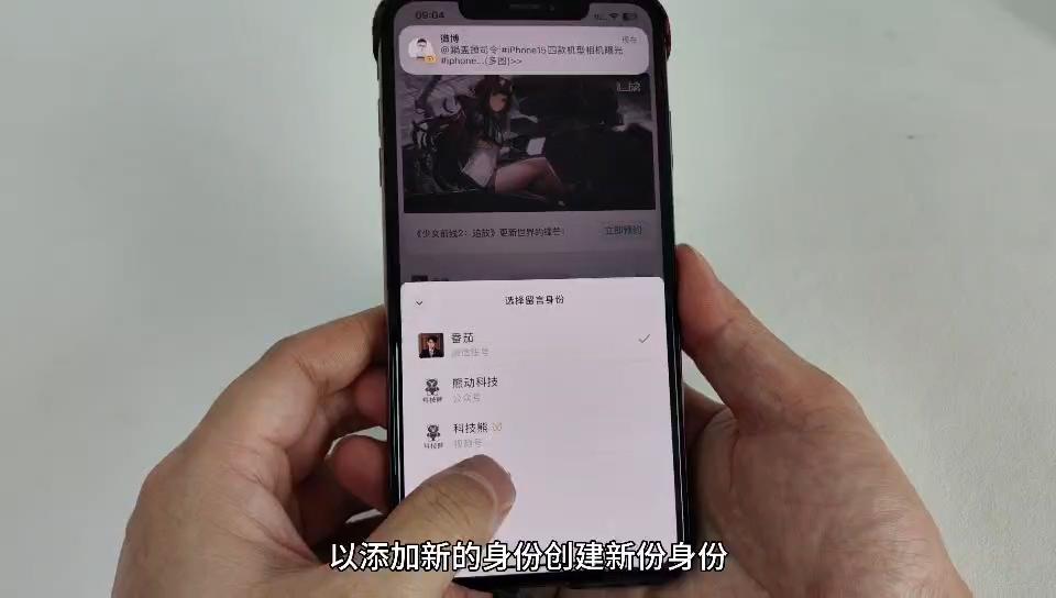 微信升級受阻，探究無法升級最新版本的原因與影響