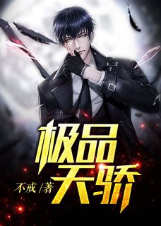 白蘇傅云霄，免費(fèi)閱讀與付費(fèi)閱讀的思辨之旅