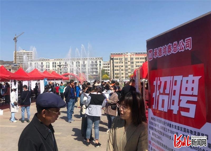 涿鹿縣搜鹿網(wǎng)智能招聘新時(shí)代，科技引領(lǐng)最新招聘熱潮