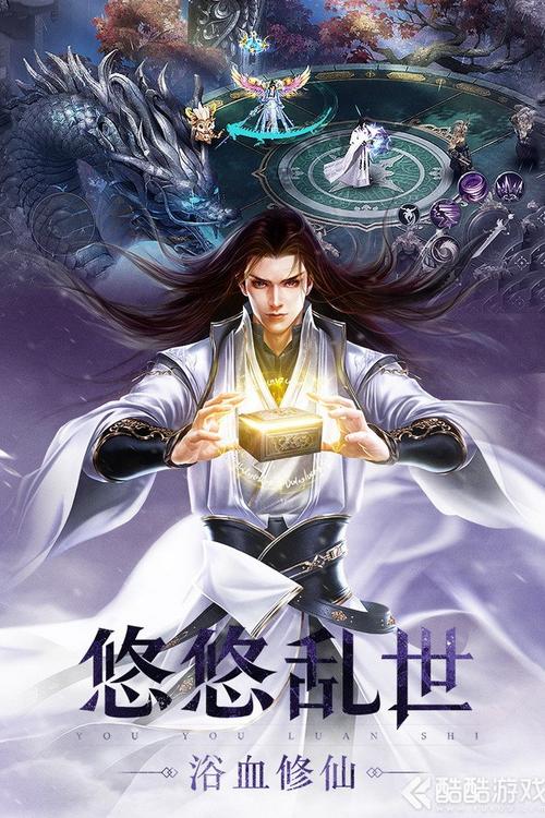 圣墟快眼看書(shū)，科技引領(lǐng)新時(shí)代的閱讀盛宴