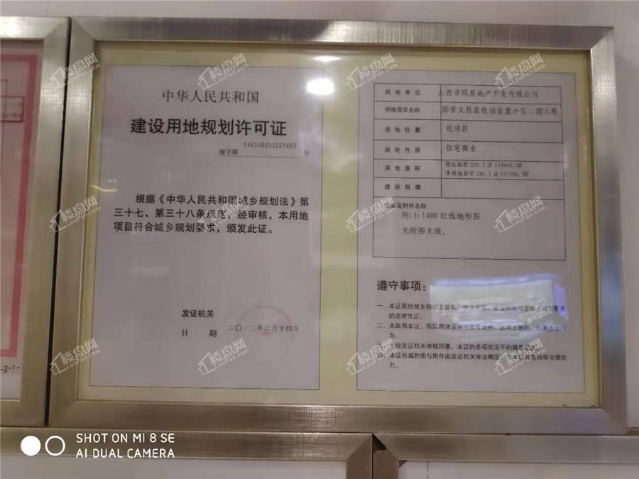 探索心靈之旅，揭秘中澤純境最新動態(tài)與美景，尋找內(nèi)心的平和寧靜