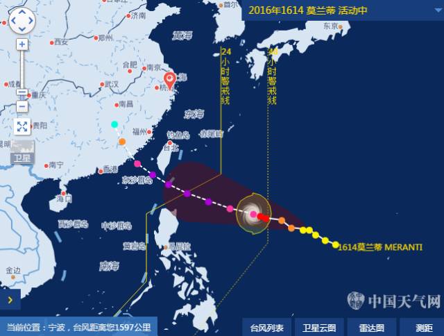中央氣象臺(tái)風(fēng)最新消息與小巷美食，氣象與美食的奇妙交匯點(diǎn)