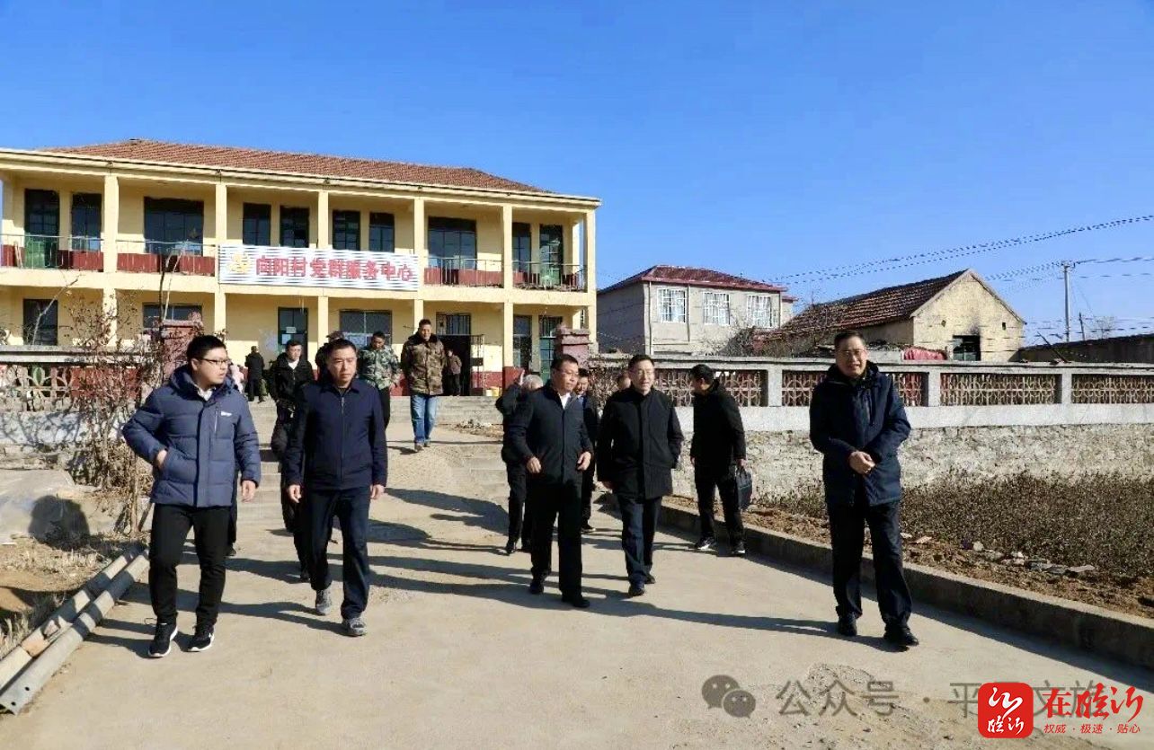 平邑縣鄉(xiāng)村豐迎來科技之光，智能產(chǎn)品引領(lǐng)新生活最新消息