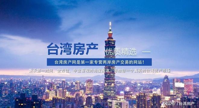 臺灣與大陸，最新動態(tài)下的橋梁與自信之源