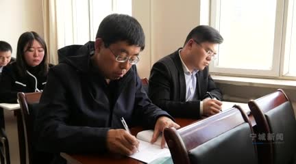 赤峰市寧城縣最新動態(tài)，變革中的力量，自信與成就感的源泉