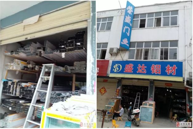 唐河縣門面房最新出售，優(yōu)質(zhì)商鋪投資新選擇