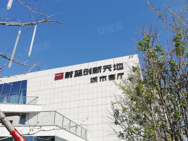 蔚藍創(chuàng)新天地最新動態(tài)，小巷特色小店驚喜亮相！