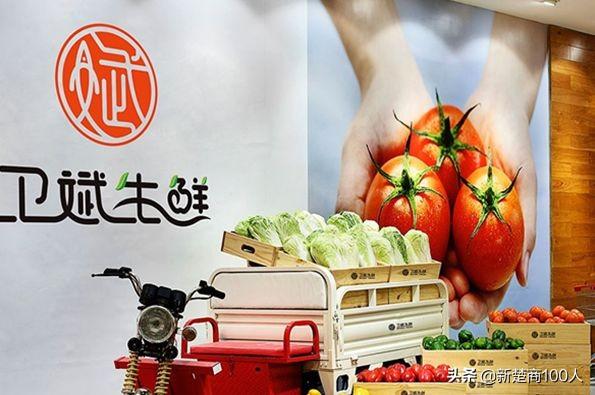 武漢市生鮮部最新招聘信息揭秘，探尋小巷中的生鮮秘境之旅