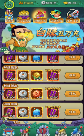 葫蘆最新版本官方下載，探索小巷獨特寶藏的寶藏之門