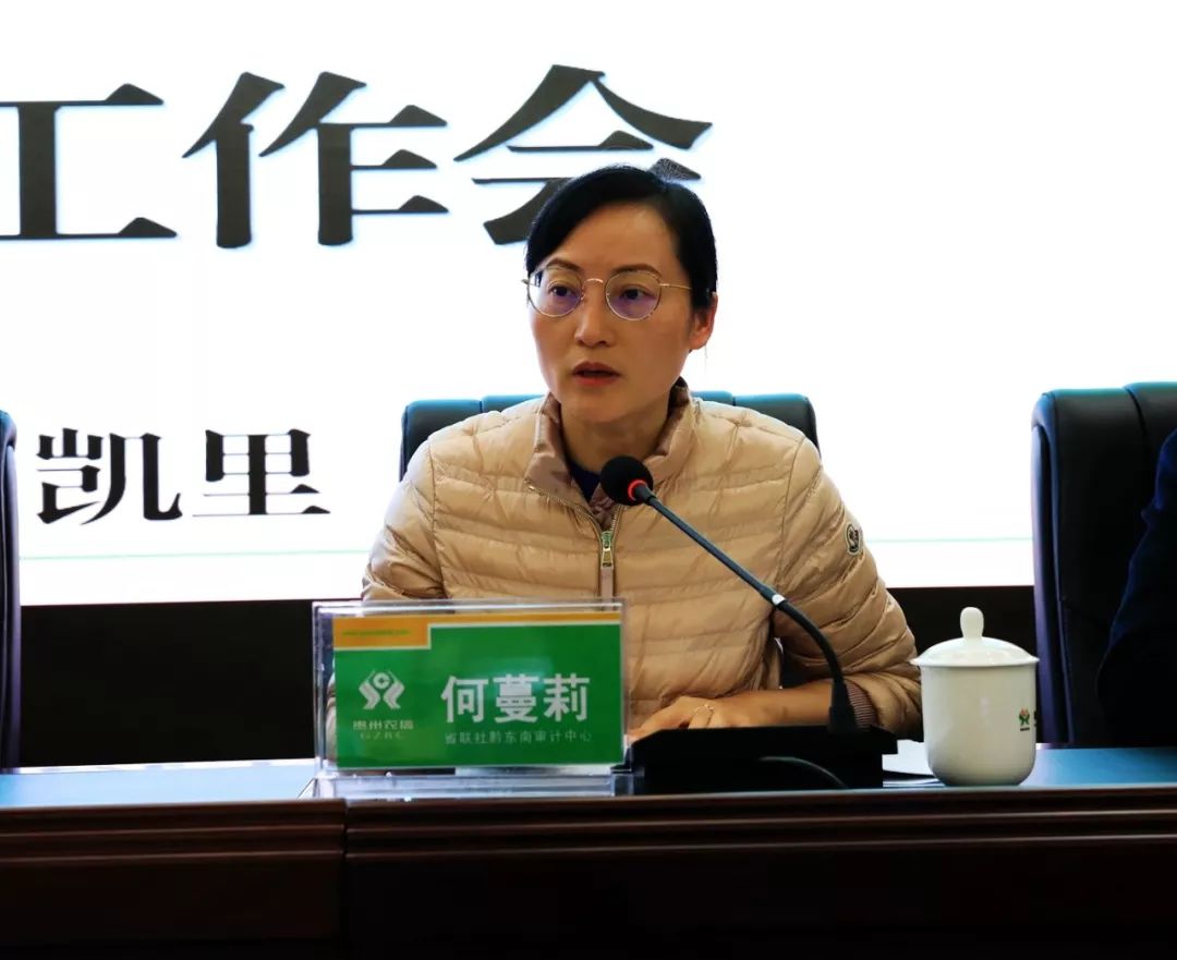 黔東南何蔓莉的最新動態(tài)，勵志之旅中的自信與成就感成長之路