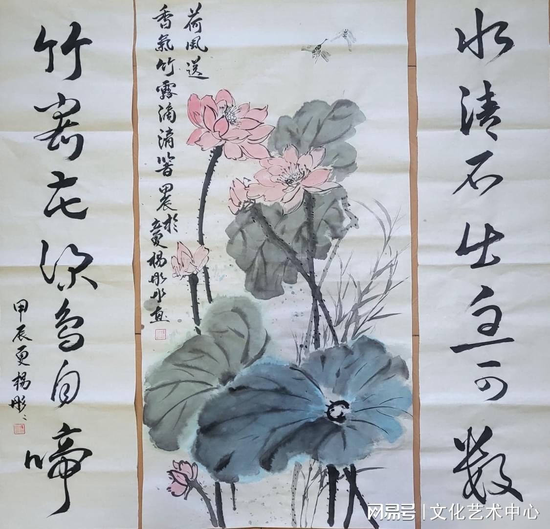 劉福平最新書(shū)畫(huà)作品，自然美景之旅與內(nèi)心平和的探尋