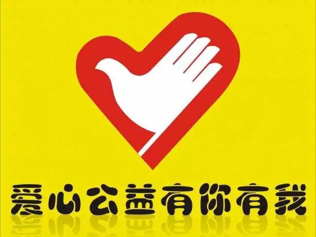 李哥莊司機最新招聘網(wǎng)，科技引領(lǐng)，駕馭未來招聘之旅