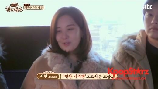 池賢宇與徐賢的最新動(dòng)態(tài)，生活中的愛與趣事陪伴