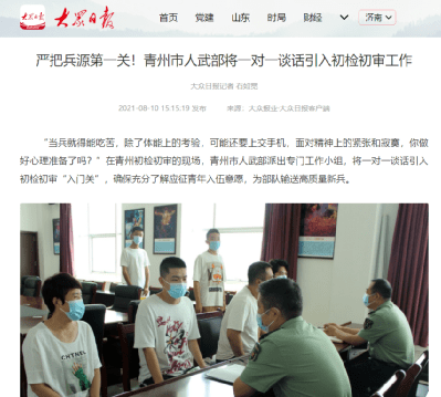 運(yùn)動(dòng)場(chǎng)館燈具 第232頁