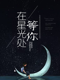 唐喬晚龍御琛，日常溫馨趣事最新章節(jié)揭秘