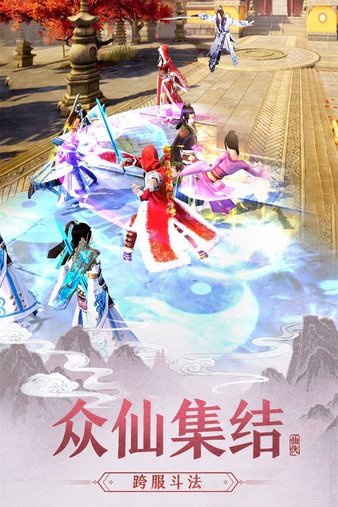 琉璃最新版，全面解讀與觀點闡述