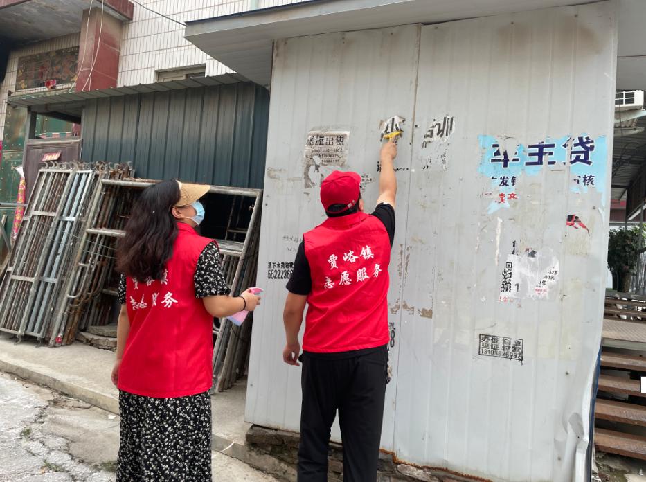 賈峪鎮(zhèn)小巷獨特風(fēng)味探秘，最新美食秘境揭秘