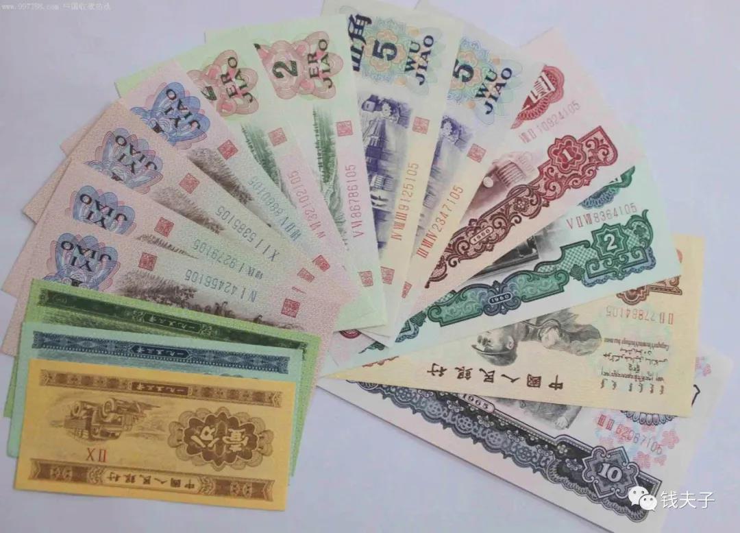 幣最新版,幣最新版，數(shù)字貨幣的發(fā)展與未來(lái)展望