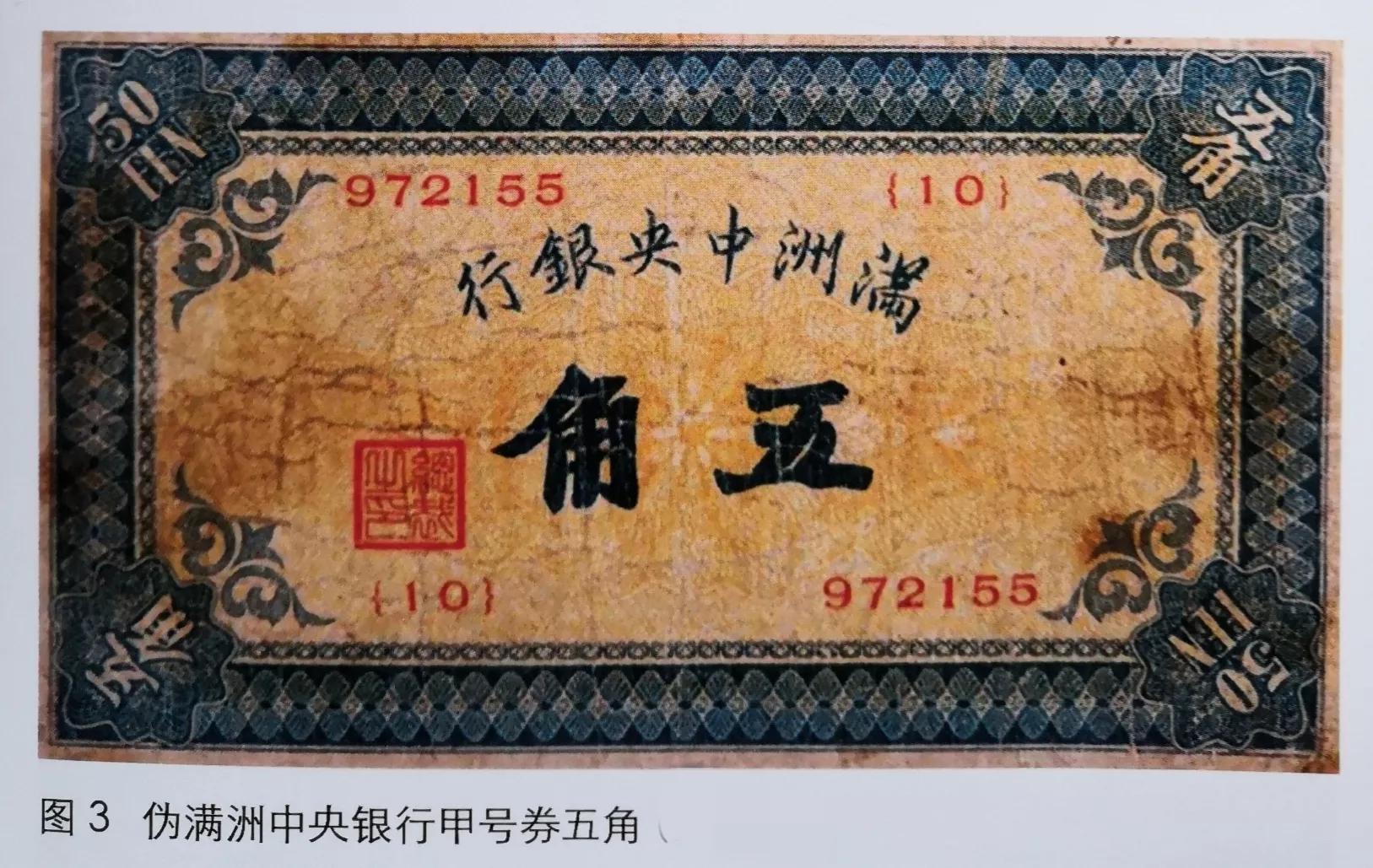 中央銀行最新,中央銀行最新，一場探索自然美景的鼓舞之旅