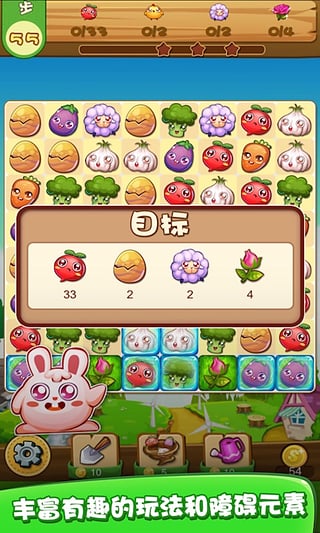 變化中學(xué)習(xí)，最新消消樂游戲的自信與成就感之旅