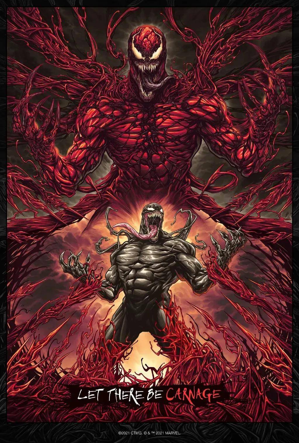 毒液最新海報(bào)制作指南，步驟詳解