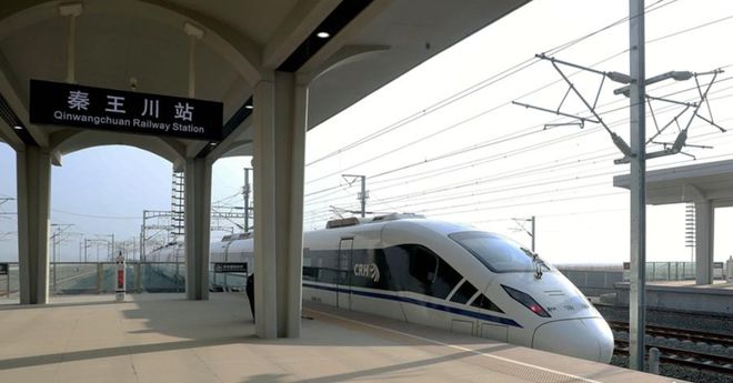 慶陽高鐵最新動(dòng)態(tài)，時(shí)代新篇章鑄就中！