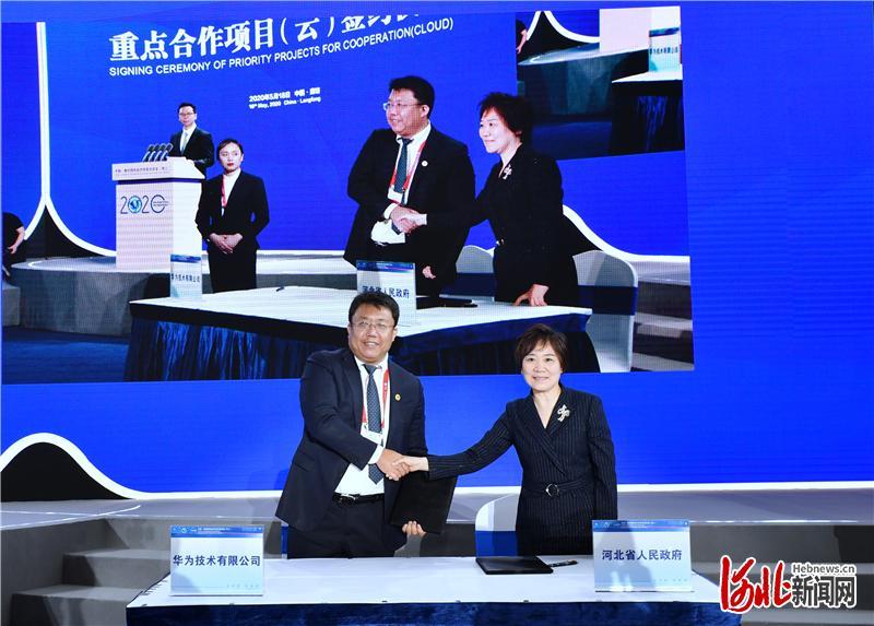 廊坊新冠最新動(dòng)態(tài)，自然美景的探索之旅