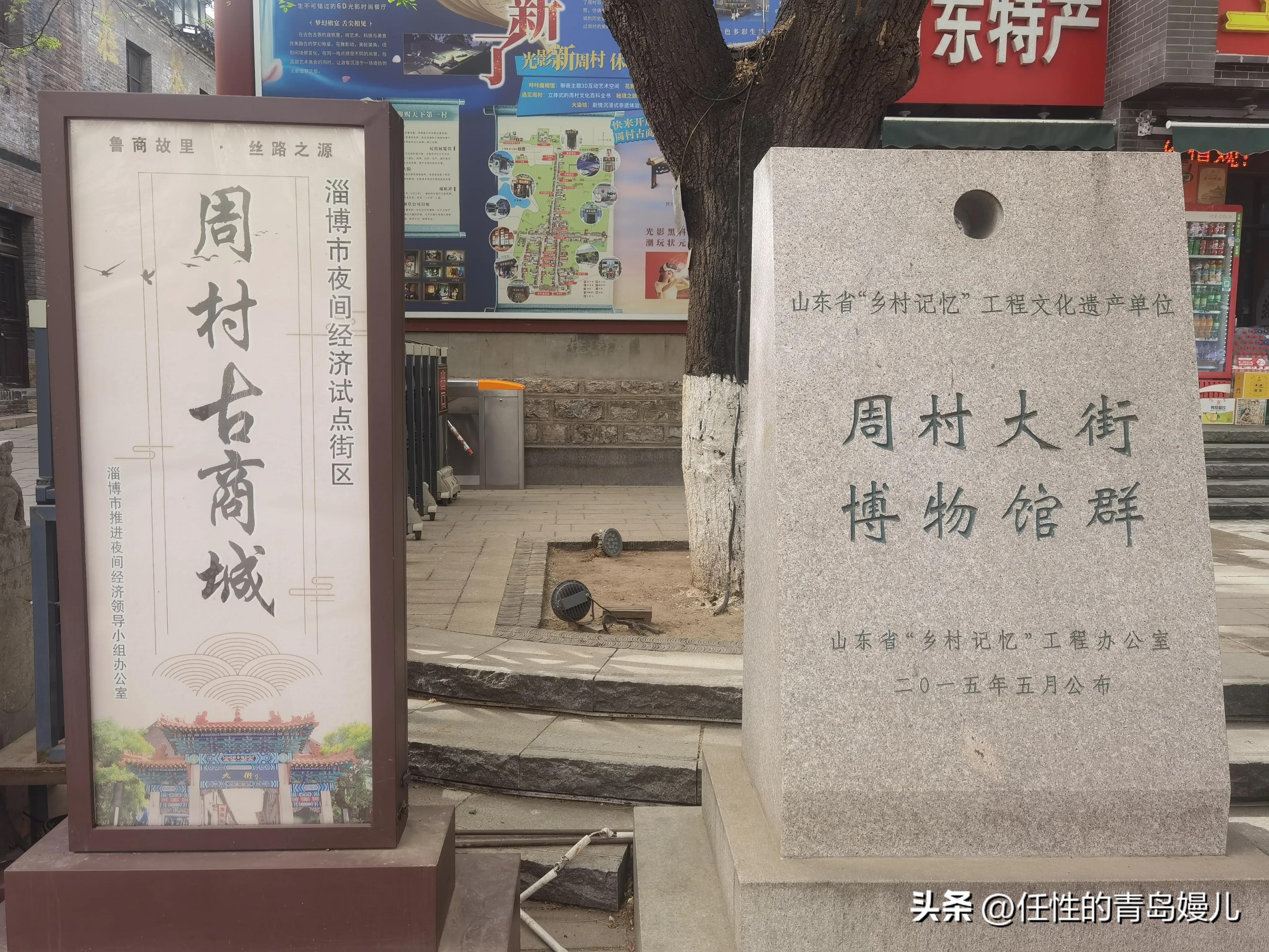 最新章丘群加入指南，步驟詳解，快速參與討論！