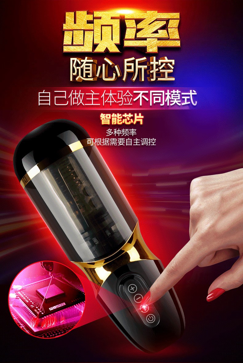 魅心最新自慰,魅心之旅，探索自然美景，尋找內(nèi)心的寧靜