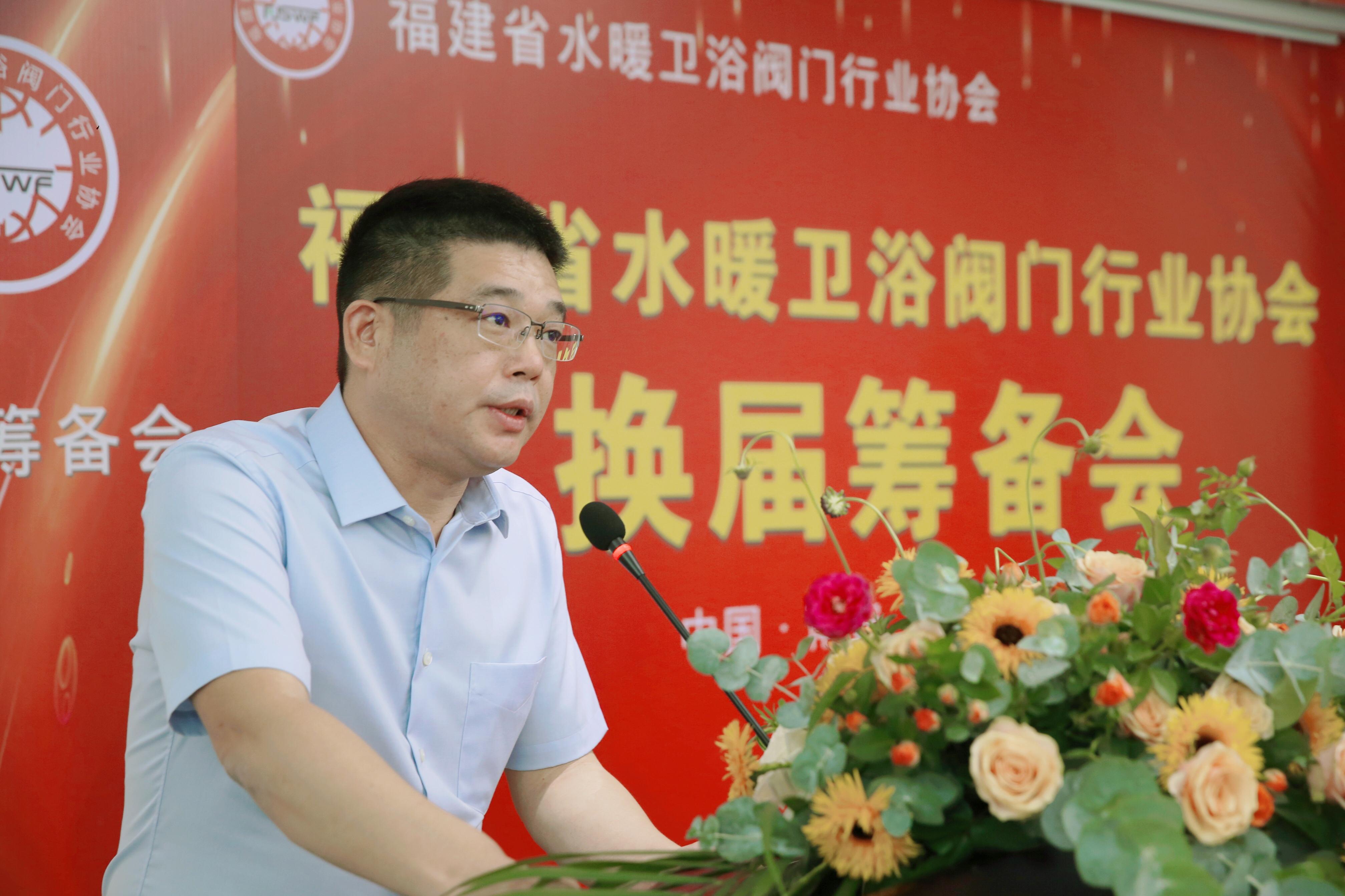 九牧衛(wèi)浴最新,九牧衛(wèi)浴最新動(dòng)態(tài)，創(chuàng)新與發(fā)展的視角