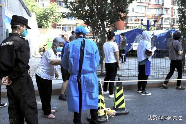 北京最新疫情深度解析與應(yīng)對策略，疫情下的北京如何應(yīng)對挑戰(zhàn)？