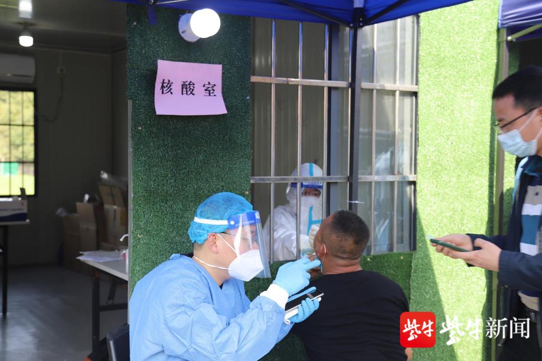 無錫防疫政策更新與探索自然美景，重拾內(nèi)心的寧靜之旅