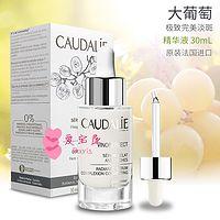 最新版的如花，獨特藝術(shù)表達方式的探討