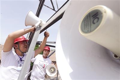 大喇叭廣播，小巷深處的獨(dú)特音符與隱藏的特色小店揭秘