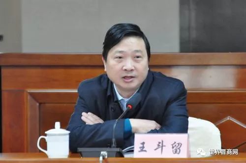 王斗留，時代影響力與地位的鑄就者