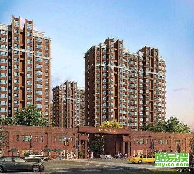 霸州樓盤最新價格,霸州樓盤最新價格，變化中的風景，學習中的力量