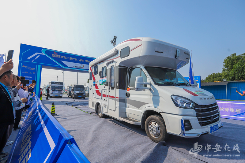 蕪湖房車展最新動態(tài)，行業(yè)趨勢與觀點(diǎn)透視