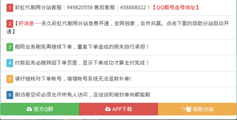 最新代刷正版,最新代刷正版，用學(xué)習(xí)與創(chuàng)新塑造自信與成就