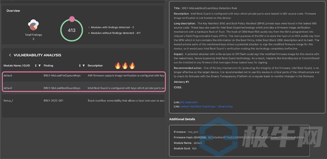 揭秘最新微星源碼，引領(lǐng)科技前沿的探索之旅！