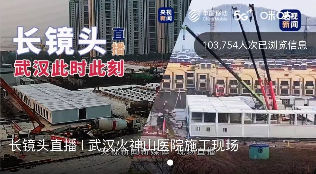 科技先鋒戰(zhàn)疫情，全新智能防疫產(chǎn)品介紹與最新動(dòng)態(tài)