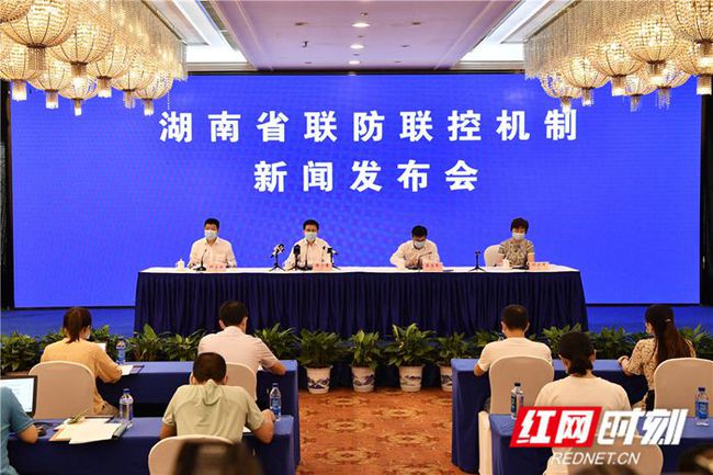 紅網(wǎng)最新疫情實(shí)錄，時代背景下的抗疫進(jìn)展與實(shí)錄