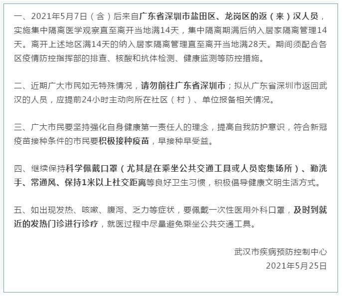 今年最新勵志故事，自信與成就感重塑，迎接未來的挑戰(zhàn)！