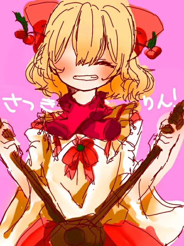 冴月麟最新指南，學習新技能或完成任務的詳細步驟與技巧分享