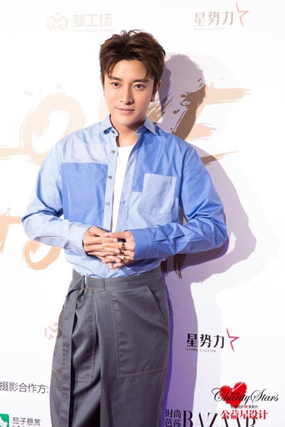 賈乃亮最新直播手機揭秘，小巷深處的驚喜發(fā)現(xiàn)