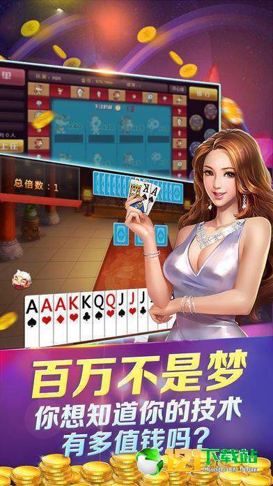 金七樂最新，小巷深處的獨特風味探索