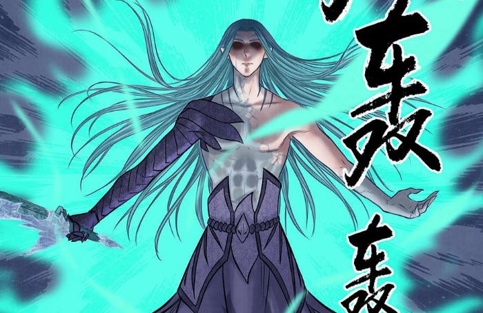 龍族最新區(qū)，學習變化，自信助力夢想實現(xiàn)