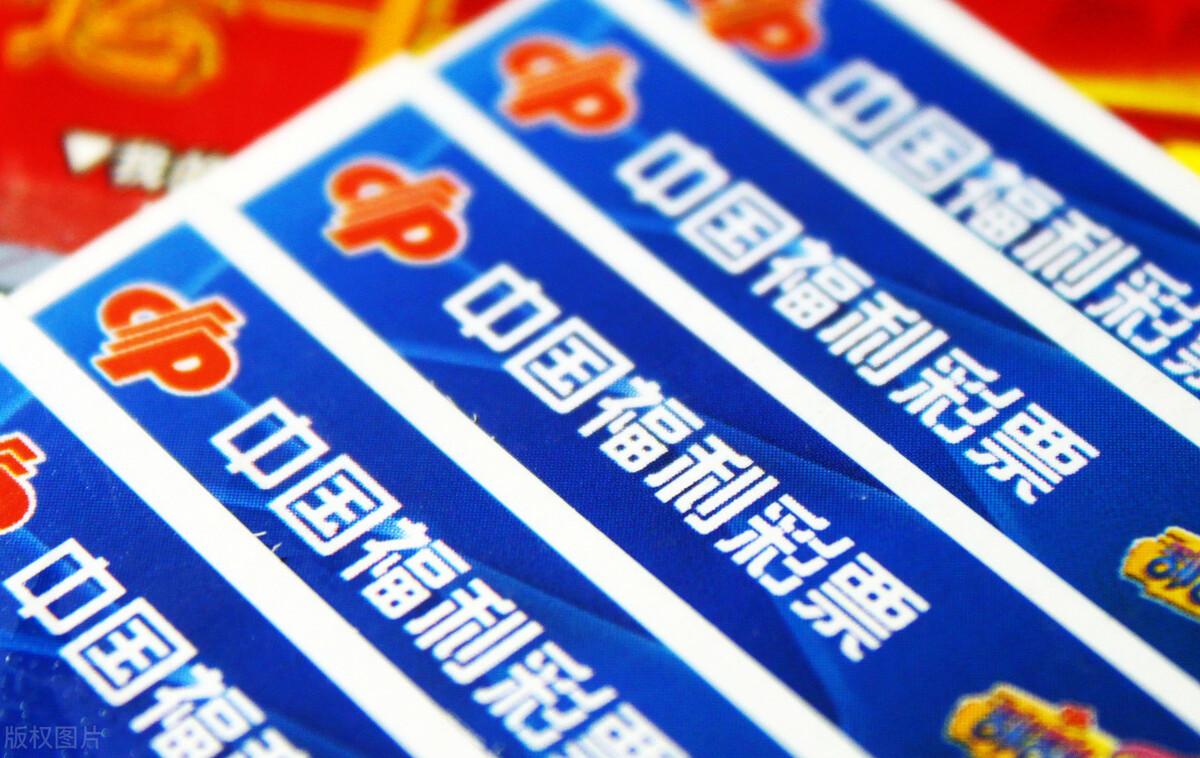 福彩官方最新通告,福彩官方最新通告，如何輕松完成福彩任務指南